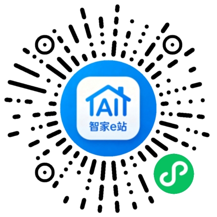 AI智家e站小程序码